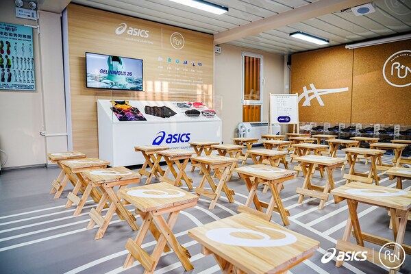 asics亚瑟士型动空间正式开幕