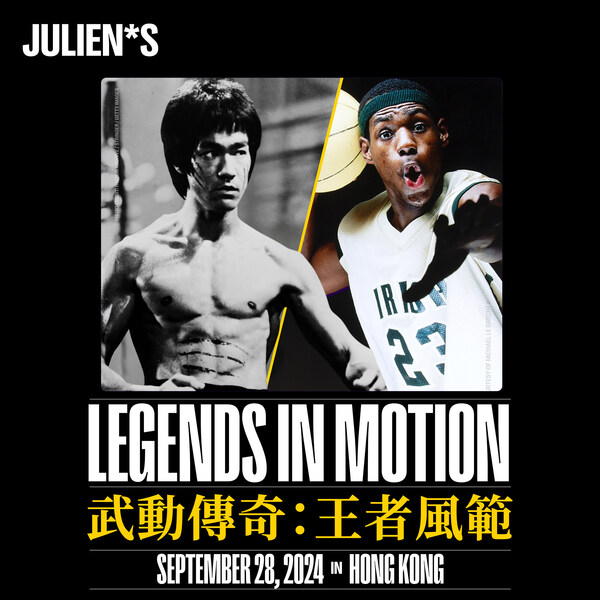 julien's auctions “legends in motion”展在港开幕，包括李小龙、lebron james等一众全球大咖