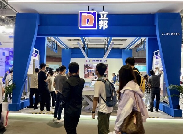 立邦亮相2024工博会，以工业涂装全场景集成至尊全讯大全官网的解决方案加速产业升级